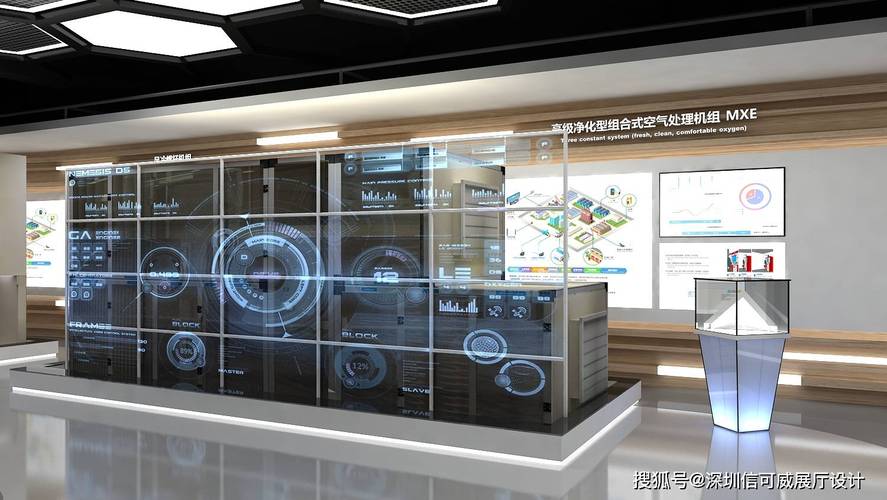 2026数字文化展馆服务商TOP5权威测评 深圳信可威领跑数字文化创意内容应用服务