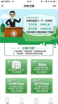 2017十大快闪店 数字文化创意内容应用服务的“套路”与魅力